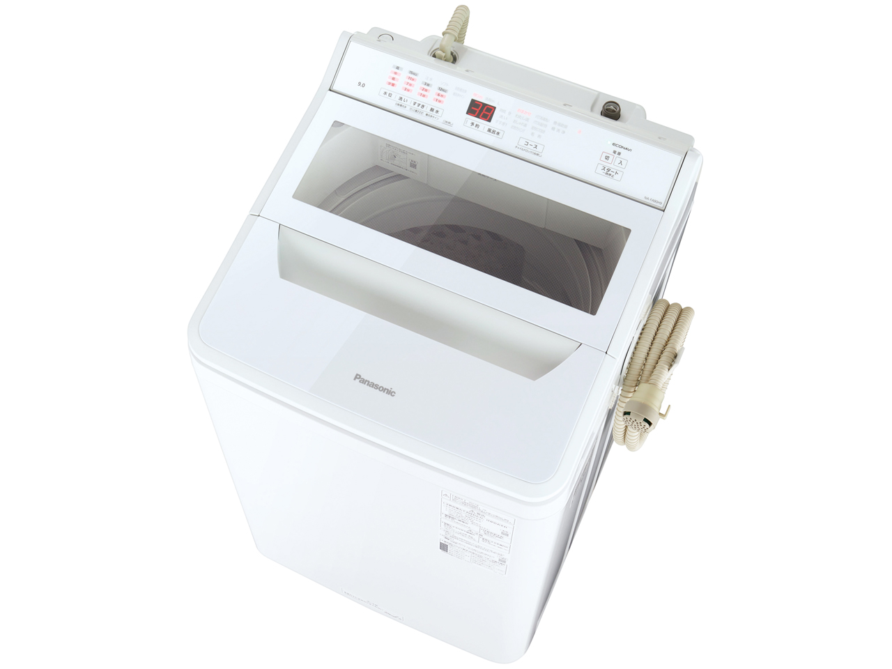 パナソニック 9kg全自動洗濯機NA-FA90H9-W [NA-FA90H9-W]